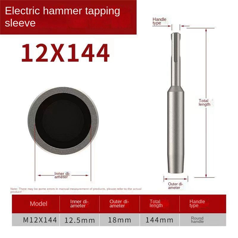Y42A-1Pc SDS Plus Набор для ус – обзор и цена Earthing Grounding Rod